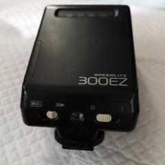 ★最終！大幅値下げ★Canon SPEEDLITE 300EZ ケース付きの画像