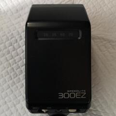 ★最終！大幅値下げ★Canon SPEEDLITE 300EZ ケース付きの画像