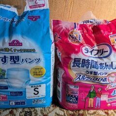男女兼用】訪問バッグ（介護士向け）撥水加工付き・ポケットいっぱい・軽くて大容量・収納可 30 CR650 CR65009F CR650-09-F F  カバン キラク バッグ ブラック 介護 介護士 男女兼用 撥水 撥水加工