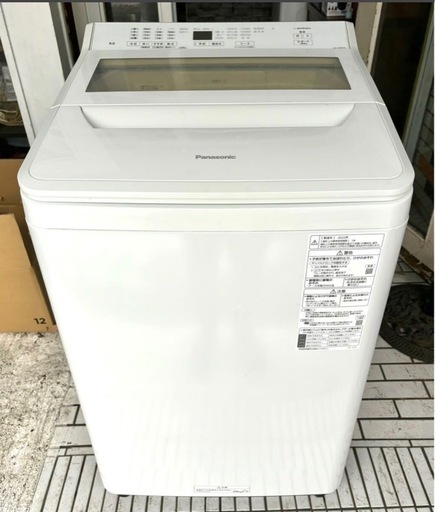 Panasonic 洗濯機NA-FA90H9 2022年製 (dms) 仙台の生活家電《洗濯機》の中古あげます・譲ります｜ジモティーで不用品の処分