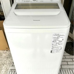 Panasonic 洗濯機NA-FA90H9 2022年製 (dms) 仙台の生活家電《洗濯機》の中古あげます・譲ります｜ジモティーで不用品の処分