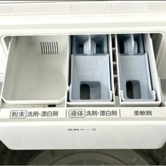 Panasonic 全自動洗濯機（8.0kg）NA-FA80H9 (2022年製)を出張買取しました！ ｜ 大阪で家電などを出張買取
