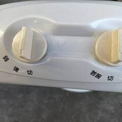 Cosmo Nature ハロゲンヒーター SZH-1000H-W 中古品の画像