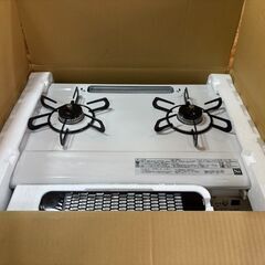 【愛品倶楽部柏店】パロマ 2024年製 LP用（プロパン）ガステーブル PA-380WHA-R　開封未使用品の画像