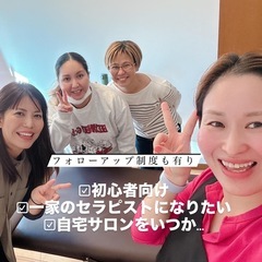 受験生のお母さん必見！の画像