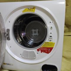 2/10限定10％OFFクーポン！SENTERN 洗濯機 大容量 8kg 全自動洗濯機 10種類 縦型洗濯機 ミニ洗濯機 洗剤自動投入 洗剤投入口付き  洗濯 脱水 すずき チャイルドロック 予約洗濯機能 ステンレス槽 排水ホース 家庭用 コンパク 引越し 上開き | 