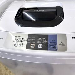 送料無料☆2018◇中古☆HITACHI 5㎏! 洗濯機【NW-50B】の通販 by たんぽぽ's shop｜ラクマ