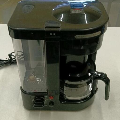 0210-127 HITACHI ミル付コーヒーメーカー　CS-B51A