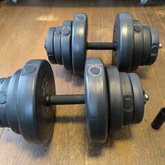 プレート式ダンベル MAX20kg×2 