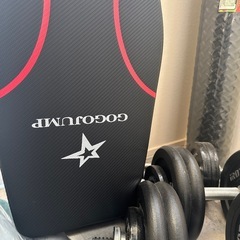 交渉中🏋️‍♀️ウエイトベンチ⭐️ダンベル⭐️マット⭐️の画像