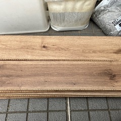 フローリング差し上げますの画像