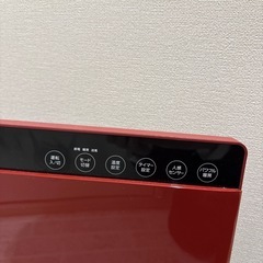 人感センサー付きセラミックファンヒーター 赤の画像