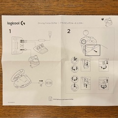 Logicool G シフター[国内正規品]の画像