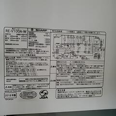 SHARP オーブンレンジの画像