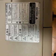 トースターの画像