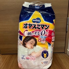 ムーニー オヤスミマン Lサイズ 9〜14kg（旧パッケージ）の画像