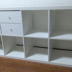 IKEA カラックス