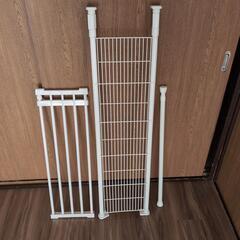 突っ張り棒セット