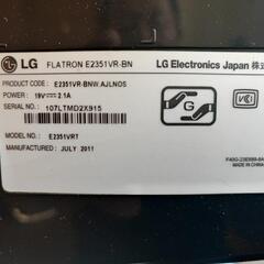 PCモニター中古の画像