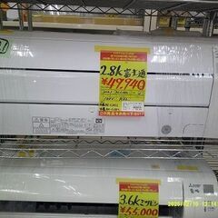 ID:60485754 エアコン 3.6K 三菱 2019