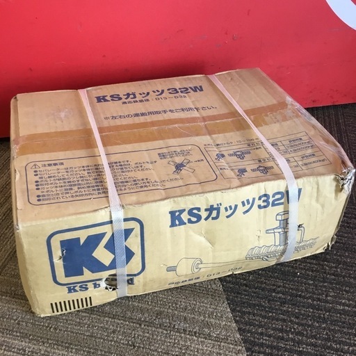 【店頭引取限定】【未使用品】国元商会 KSガッツ 溶接タイプ 5,500円(税込)