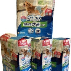 【まとめ買いお得】小型犬用オムツ　