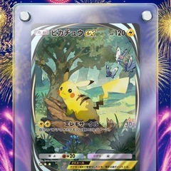 ポケポケのカード交換 - 立川市