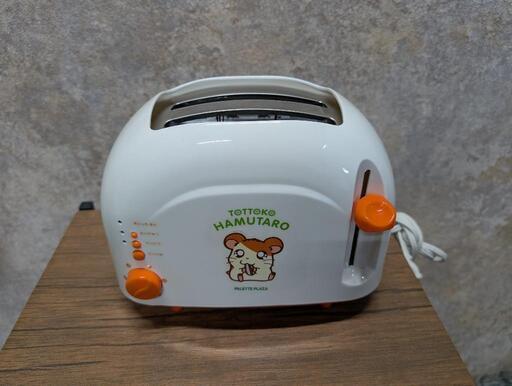 とっとこハム太郎トースター