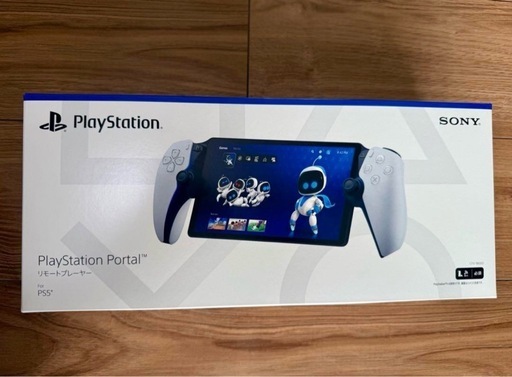PlayStation Portal おまけ付き