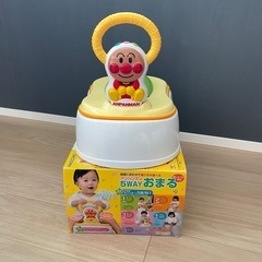 アンパンマン　おまる　5way 補助便座