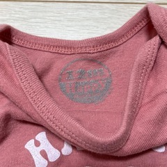 ハワイ プリント ベビーシャツ肌着 12m(70〜80cm)の画像