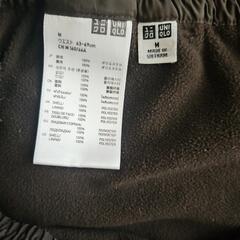 UNIQLO裏起毛パンツの画像