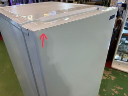愛品館八千代店】YAMADA2020年製2ﾄﾞｱ冷凍冷蔵庫YRZ-F15G1 (愛品館八千代店) 勝田台のキッチン家電《冷蔵庫 》の中古あげます・譲ります｜ジモティーで不用品の処分