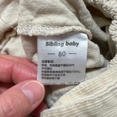 sibling baby サスペンダー付きショートパンツ 80の画像