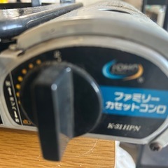 ガスコンロ　500円の画像