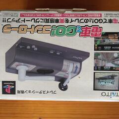（再値下げしました）電車でGO!　コントローラ　PlayStat...