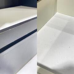 ★土井インテリア工業★ キッチンボード 食器棚 W116.5cm ブラック＋ホワイト モノトーン シンプル コンセント4口の画像