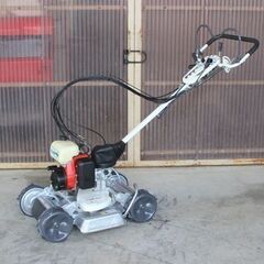 草刈機　SP850A　4WD　爪新品　斜面刈　あぜ草刈機