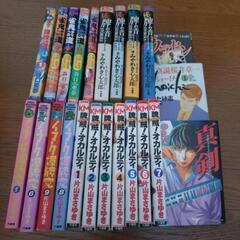 麻雀コミックスまとめ売り