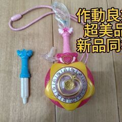 【超美品】新品同様プリキュアスターカラーペンダントの画像