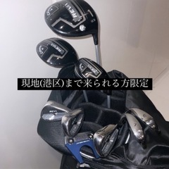 ゴルフクラブ　レディース　セット