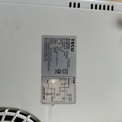 ミニihクッキングヒーターの画像