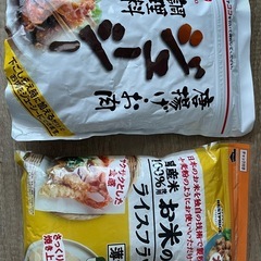 お米 食品の中古が安い！激安で譲ります・無料であげます｜ジモティー