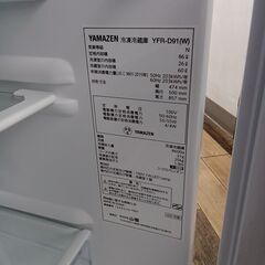 ☆ジモティ割あり☆ YAMAZEN 冷蔵庫 86L 21年製 動作確認／クリーニング済み TK4257 (リユースサカイつくば) 水海道のキッチン家電《 冷蔵庫》の中古あげます・譲ります｜ジモティーで不用品の処分