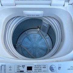 2020年製 7.0キロ全自動洗濯機の画像