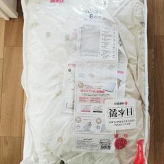 ベビーミニ布団一式