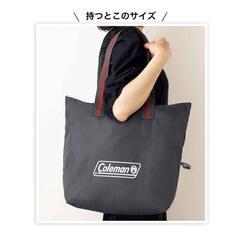 コールマン　お出かけバッグの画像