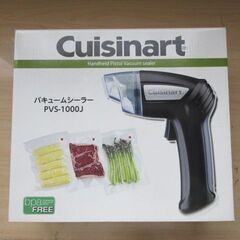 Cuisinart クイジナート バキュームシーラー PVS-1...