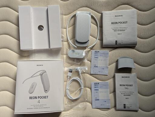 美品]SONY ソニー REON POCKET 4 レオンポケット 美容家電