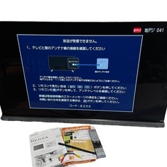 ★TOSHIBA 東芝　REGZA 55X9400 有機ELテレビ　2020年製❗️